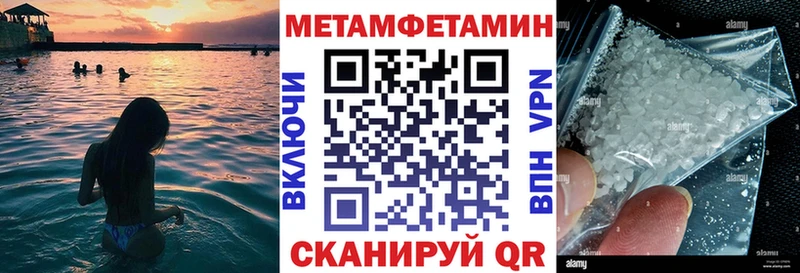 Amphetamine VHQ  Лениногорск 