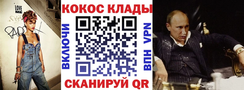 COCAIN Эквадор  кракен как зайти  Лениногорск  купить наркотик 