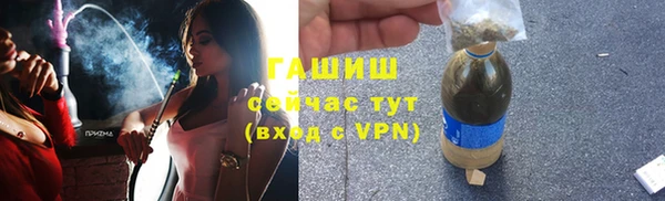МДПВ Горнозаводск