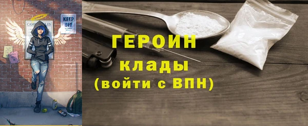 МДПВ Горнозаводск
