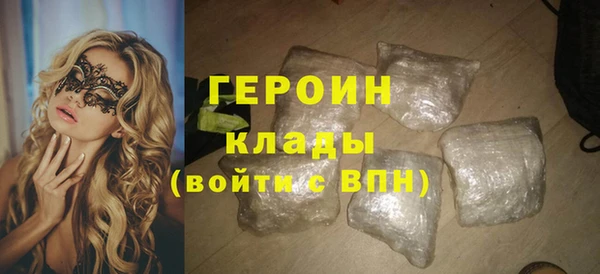 МДПВ Горнозаводск