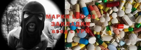 кокаин колумбия Горняк