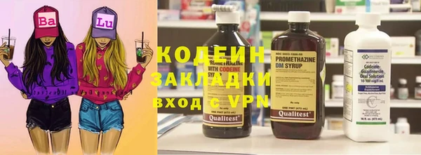 кокаин колумбия Горняк