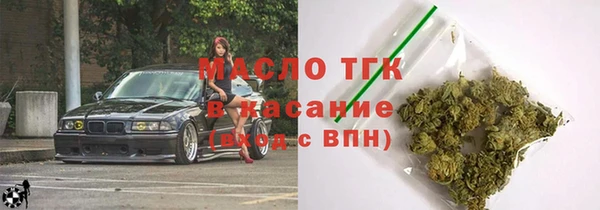 МДПВ Горнозаводск