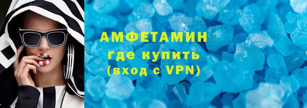 МДПВ Горнозаводск