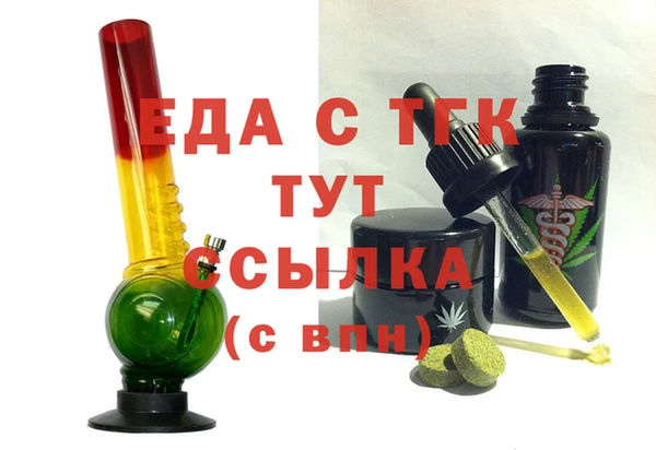 кокаин колумбия Горняк
