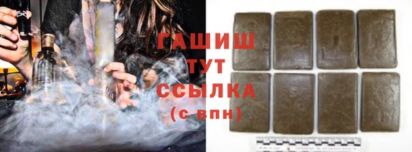 кокаин колумбия Горняк