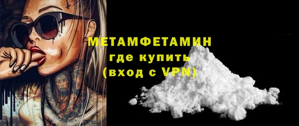 МДПВ Горнозаводск