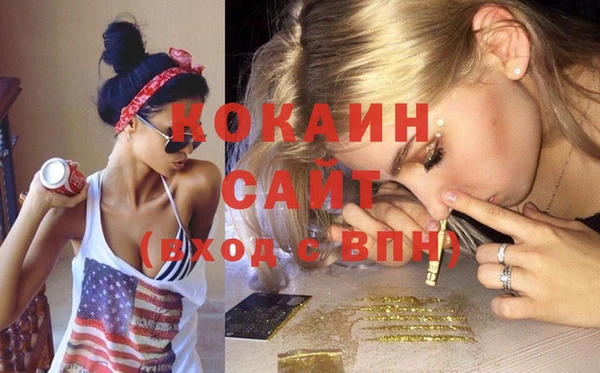 МДПВ Горнозаводск