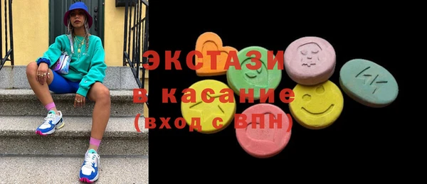 МДПВ Горнозаводск