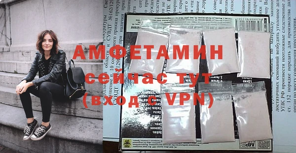 МДПВ Горнозаводск
