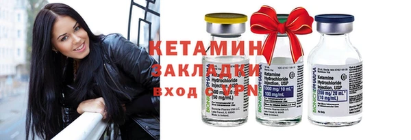 кокаин колумбия Горняк