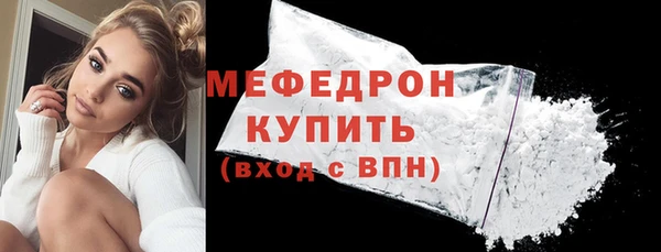 МДПВ Горнозаводск