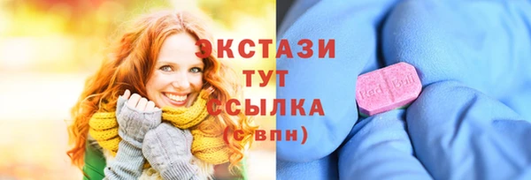 МДПВ Горнозаводск