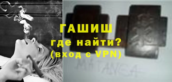 кокаин колумбия Горняк