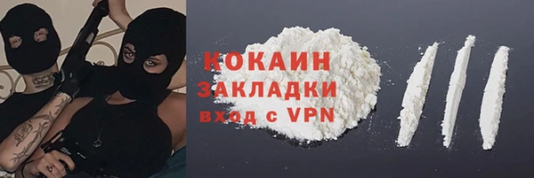 МДПВ Горнозаводск