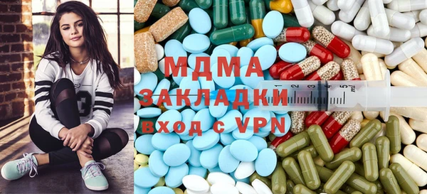 кокаин колумбия Горняк