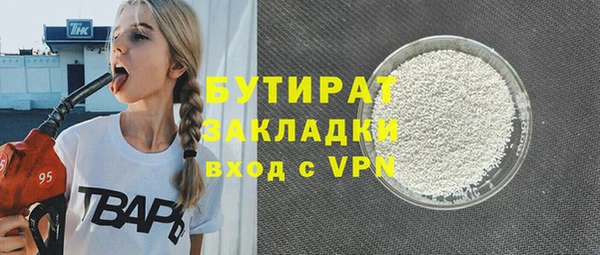 кокаин колумбия Горняк