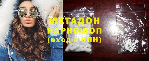 эйфоретик Горно-Алтайск