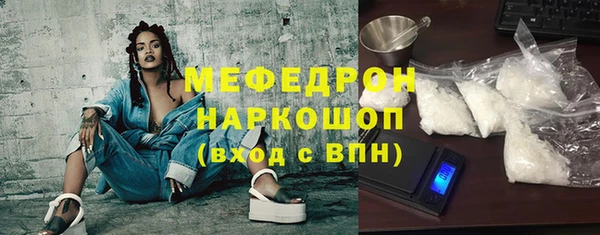 кокаин колумбия Горняк