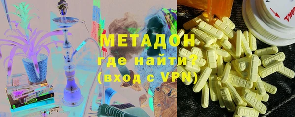кокаин колумбия Горняк