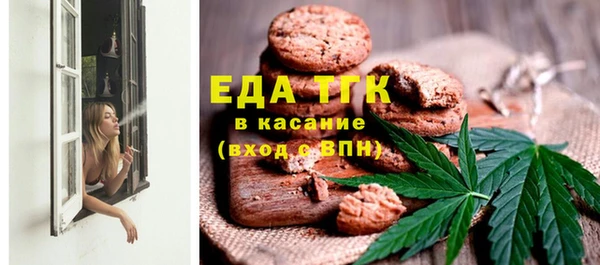 кокаин колумбия Горняк
