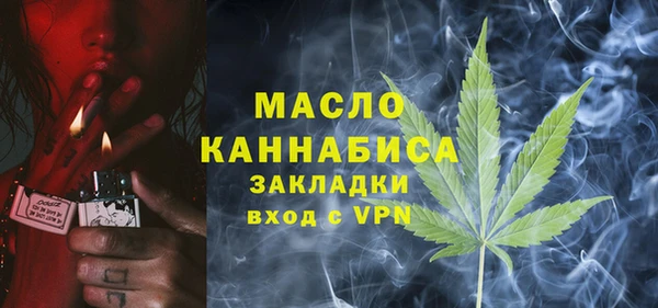 кокаин колумбия Горняк