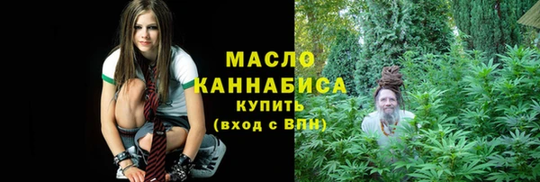 кокаин колумбия Горняк