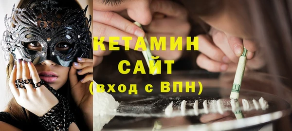 кокаин колумбия Горняк