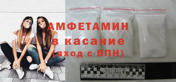 МДПВ Горнозаводск