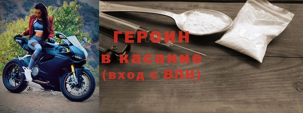 МДПВ Горнозаводск